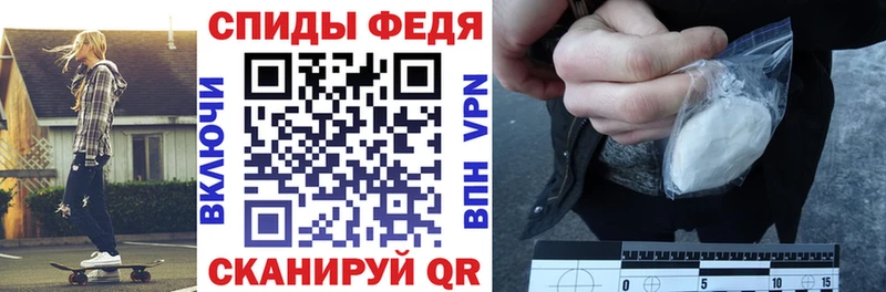 как найти закладки  Белгород  АМФЕТАМИН 98% 