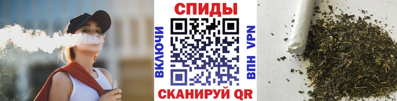 БУТИРАТ 99%  Белгород 
