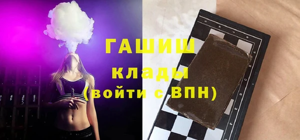 spice Алзамай