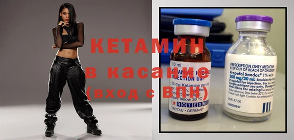 мескалин Алексеевка