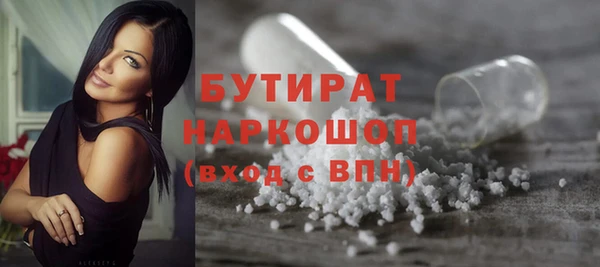 амф Алексин