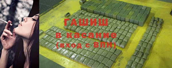spice Алзамай