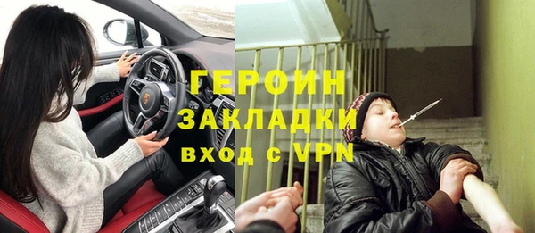амф Алексин