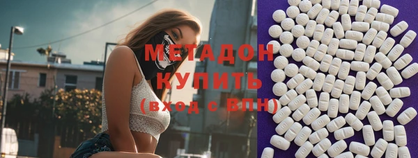 амф Алексин