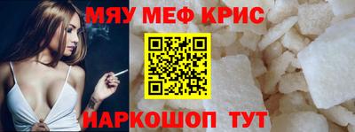 МДМА Тверь