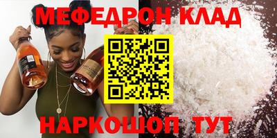 spice Берёзовский