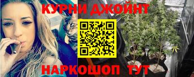 наркотики Балаково
