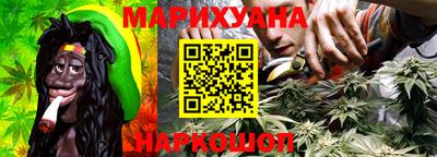 мефедрон мука Тара
