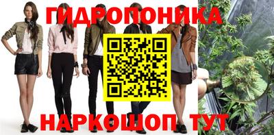 мет Балахна