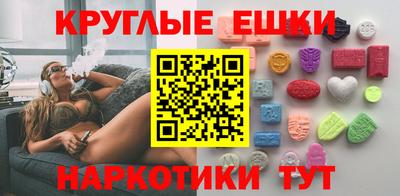 spice Берёзовский