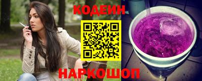 прущие грибы Балашиха