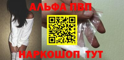 spice Берёзовский