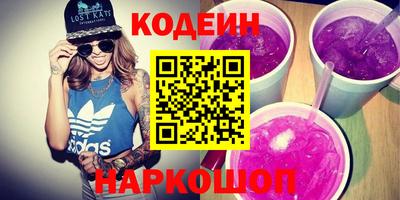 spice Берёзовский