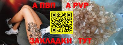 MESCALINE Беслан