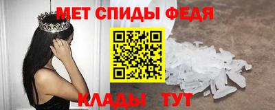 MESCALINE Беслан