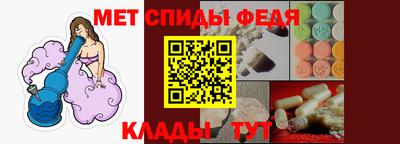 spice Берёзовский