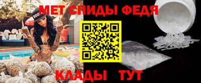 spice Берёзовский