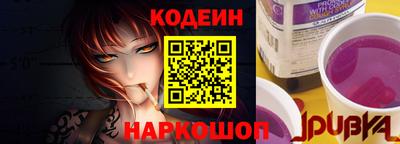 прущие грибы Татарск