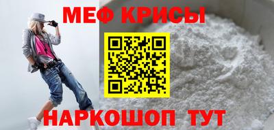 прущие грибы Татарск