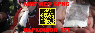 spice Берёзовский