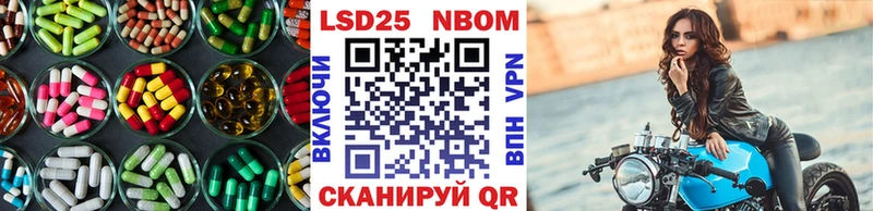 LSD-25 экстази ecstasy  Белгород 